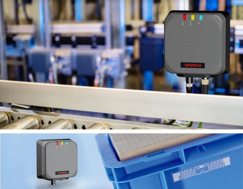 萬(wàn)全智能 以RFID產(chǎn)品設(shè)計(jì)制造與行業(yè)解決方案引領(lǐng)物聯(lián)未來(lái)，即將閃耀I(xiàn)OTE國(guó)際物聯(lián)網(wǎng)展